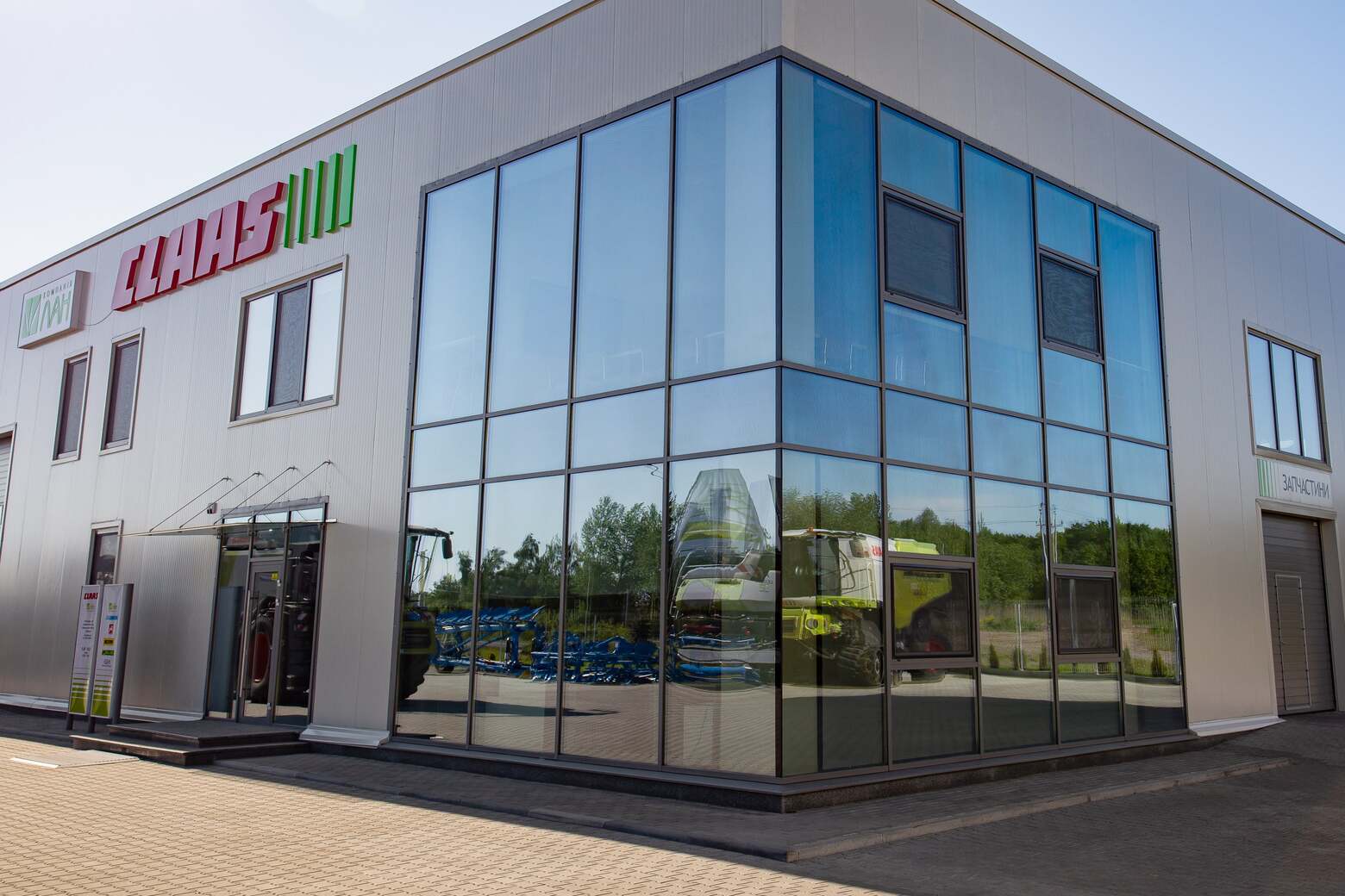 Perfect Slider image